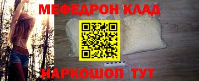 СК Изобильный