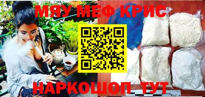 кокаин VHQ Ипатово