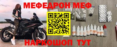 кокаин VHQ Ипатово