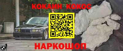 a pvp Ирбит
