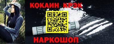 a pvp Ирбит