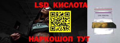 a pvp Ирбит