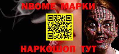 a pvp Ирбит