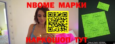 a pvp Ирбит