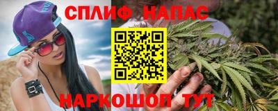 СК Изобильный