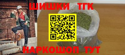 a pvp Ирбит