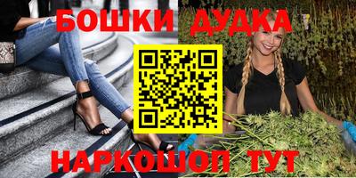кокаин VHQ Ипатово