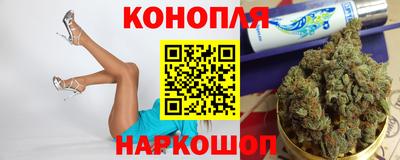 кокаин VHQ Ипатово