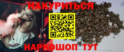 СК Изобильный