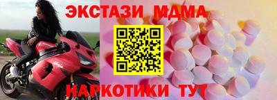 a pvp Ирбит