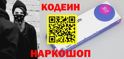a pvp Ирбит