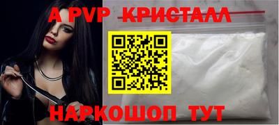 СК Изобильный