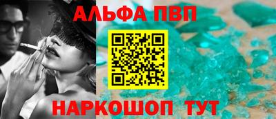 a pvp Ирбит
