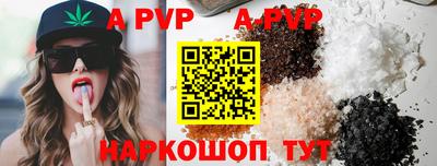 СК Изобильный