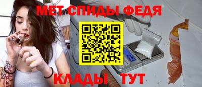 a pvp Ирбит