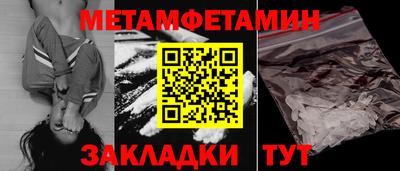 СК Изобильный