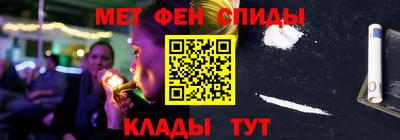 a pvp Ирбит