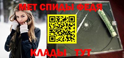 СК Изобильный