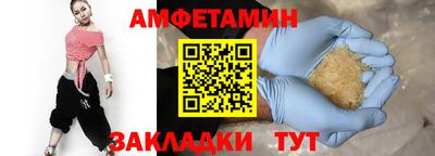 СК Изобильный
