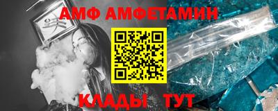 СК Изобильный