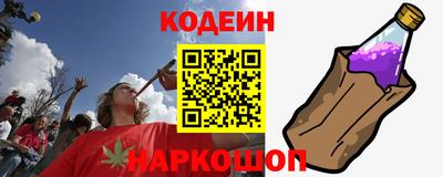 кокаин VHQ Ипатово