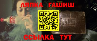 a pvp Ирбит