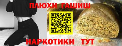 СК Изобильный