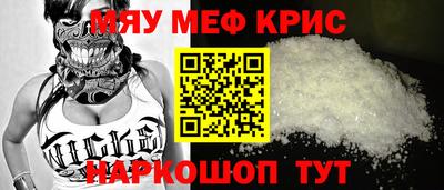 кокаин VHQ Ипатово