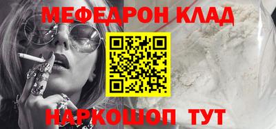 СК Изобильный