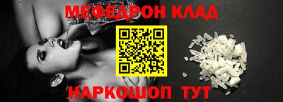 a pvp Ирбит