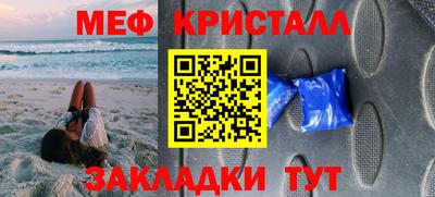 a pvp Ирбит